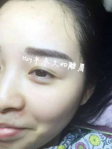 海藻眉和之前的漂眉纹眉有什么不一样