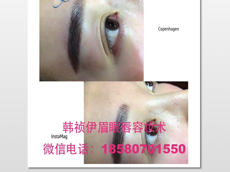 什么是韩式海藻眉？什么是粉眉？什么是美瞳线