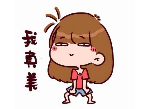 美瞳线